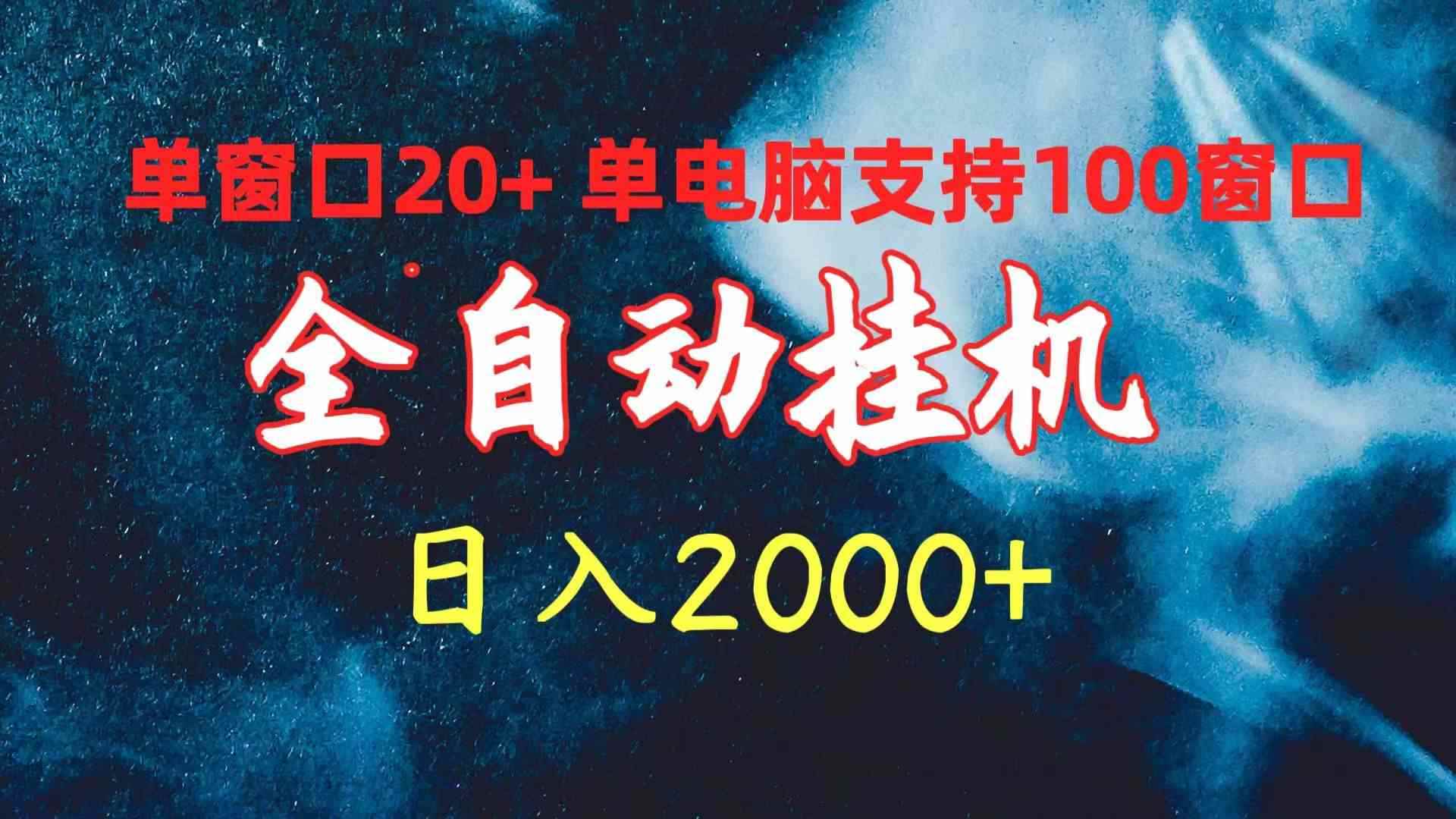 20240419074508-66222104e16b7.jpg