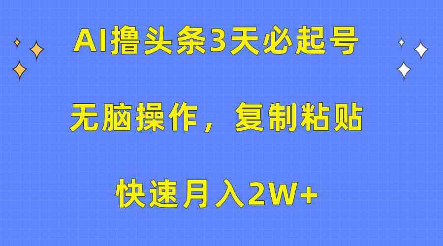 20240418073908-6620ce1cd3ec8.jpg