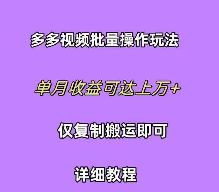 20240417125107-661fc5bb5bbd2.jpg