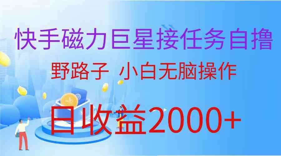 20240416122708-661e6e9c5a76c.jpg