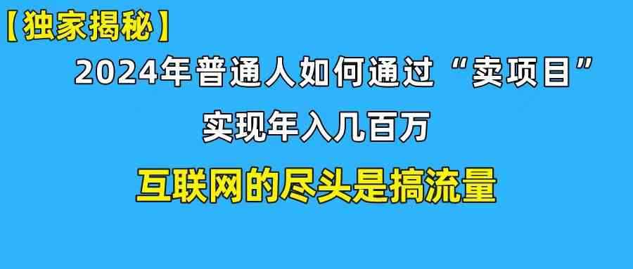 20240416120307-661e68fb9ffad.jpg