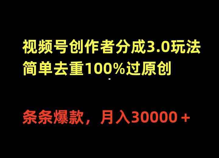 20240416073020-661e290c19604.jpg
