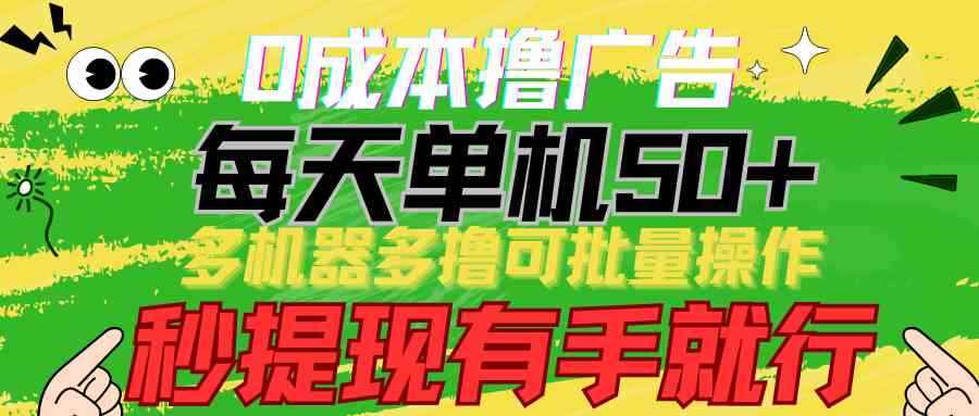 20240416072111-661e26e747437.jpg
