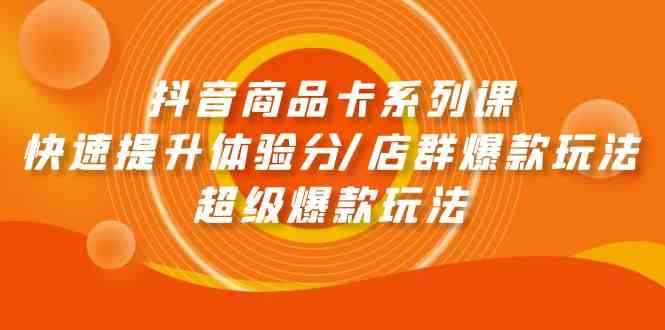 20240415160307-661d4fbb5b1c5.jpg
