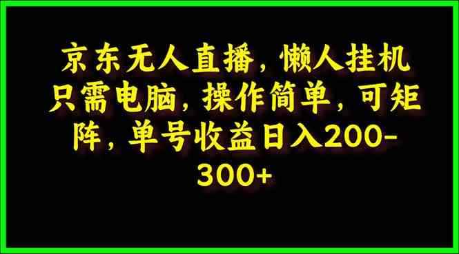 20240415025108-661c961c399b5.jpg