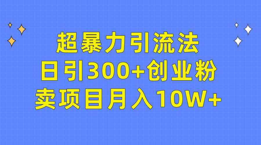 20240413133018-661a88ea90a35.jpg