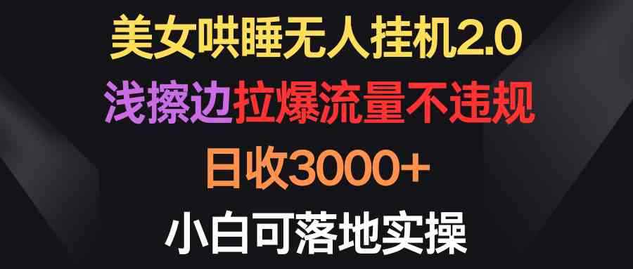 20240411015408-661742c009565.jpg