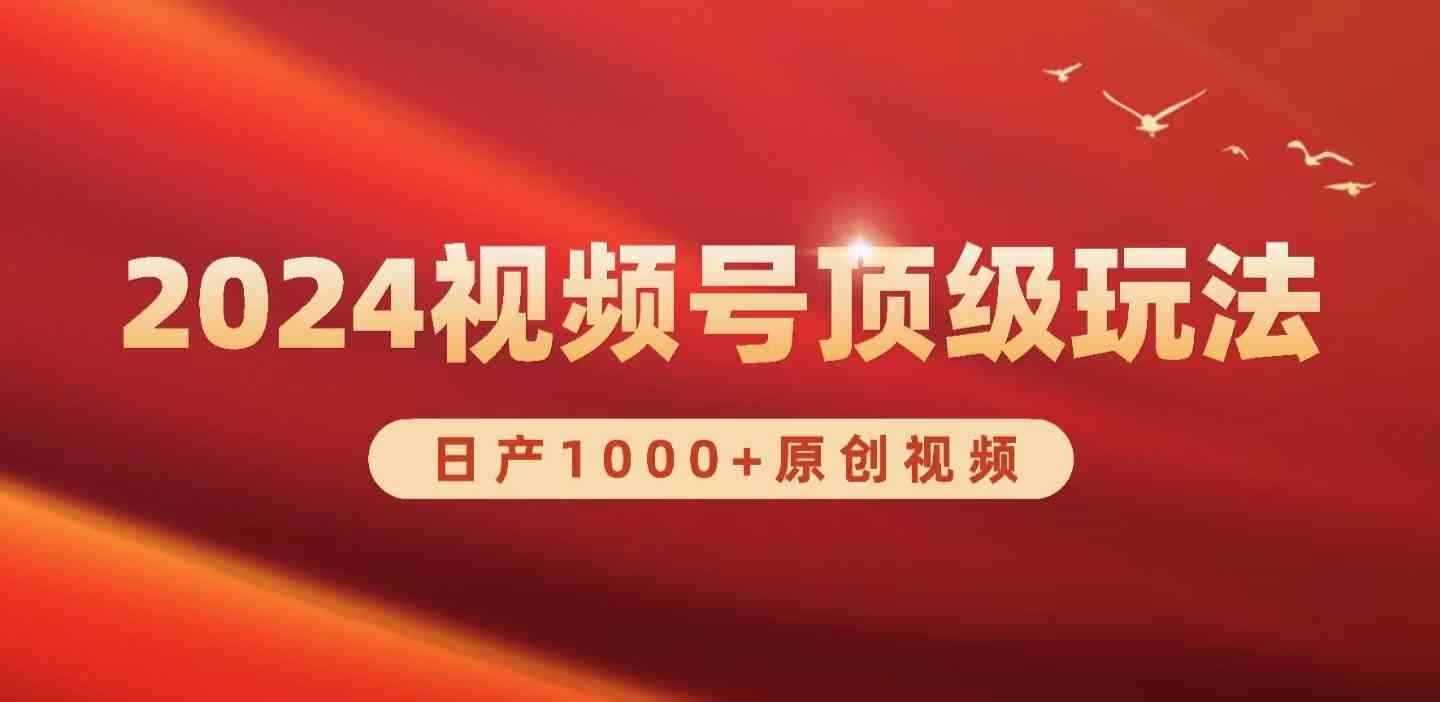 20240411020307-661744dbc4453.jpg