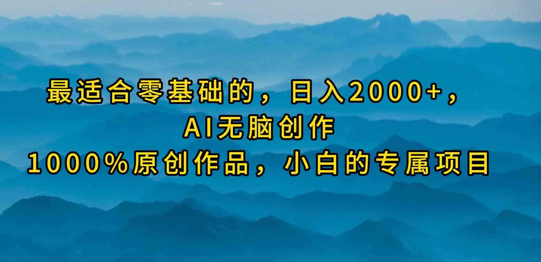 20240409032106-6614b4225c2bc.jpg