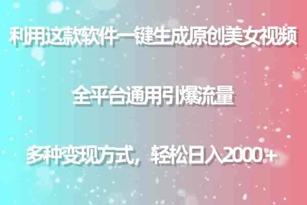 20240408112108-6613d3247439a.jpg