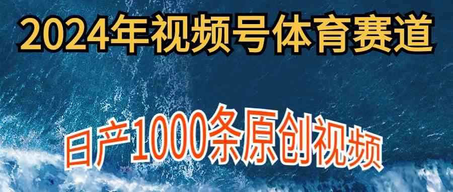 20240406085107-66110cfb8be15.jpg