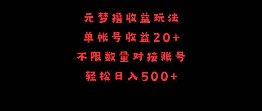 20240406040912-6610cae801d9d.jpg