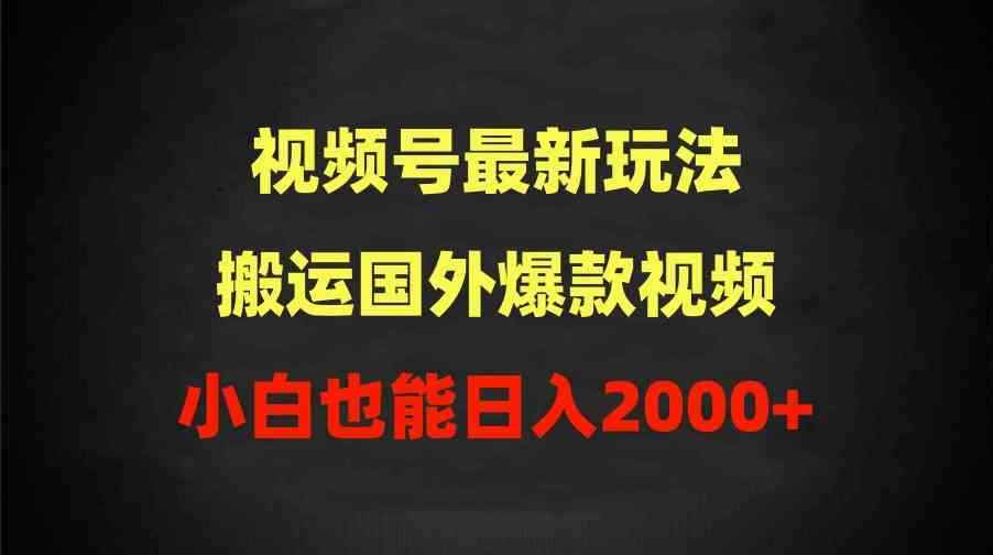 20240405120907-660fe9e3b6dd1.jpg