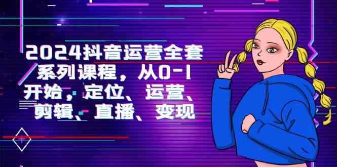 20240404030607-660e191f8e954.jpg