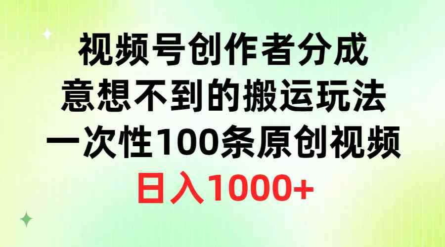 20240402064823-660baa3700ab5.jpg