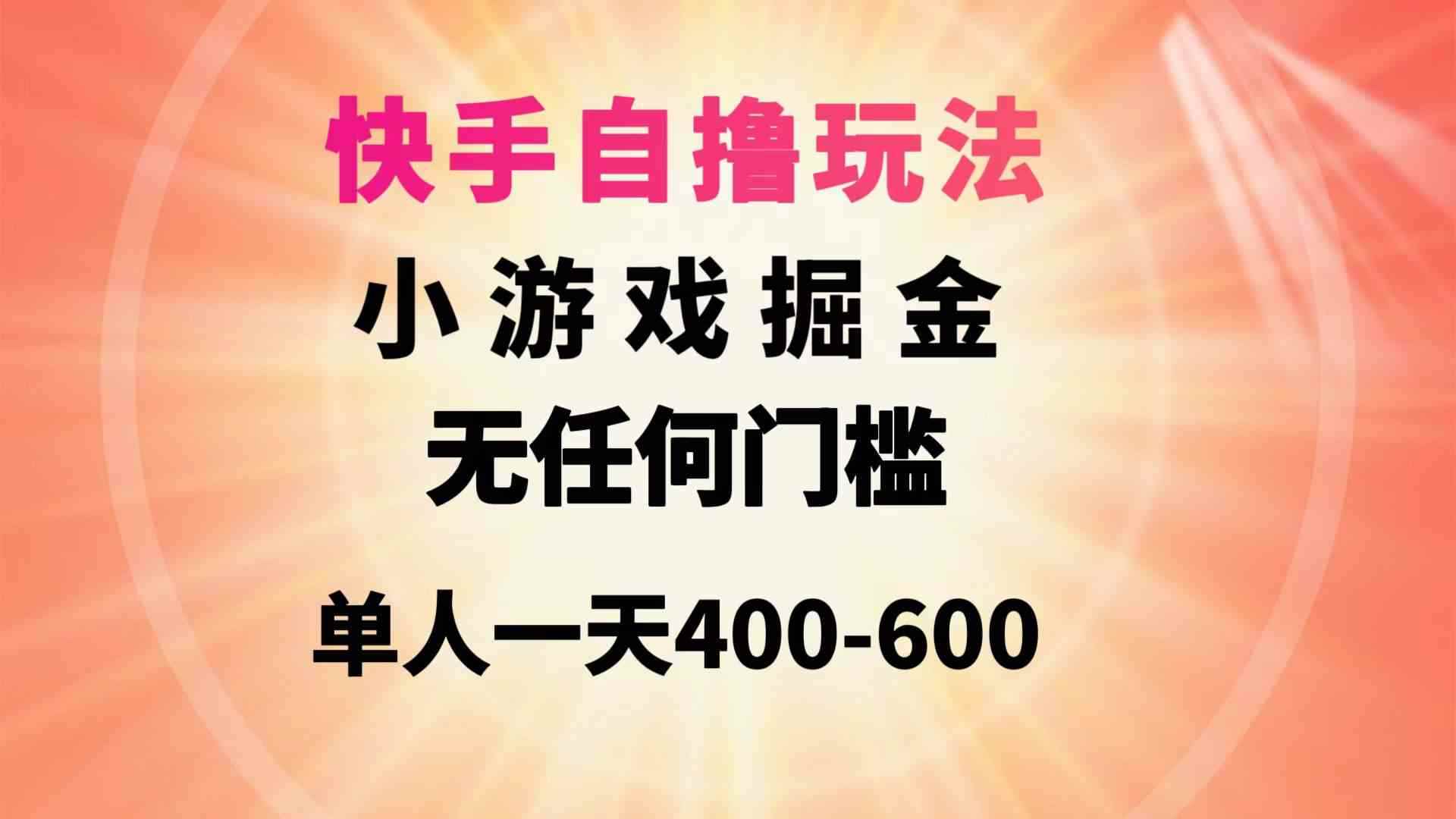 20240331163912-660991b0c3978.jpg