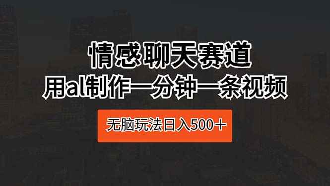20240501082709-6631fcdd1bb23.jpg