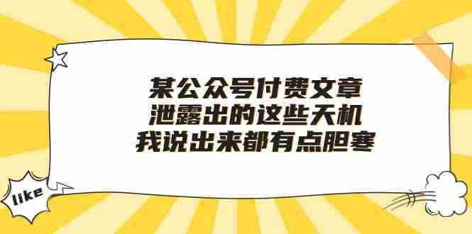 20240502075036-663345cc9c6eb.jpg
