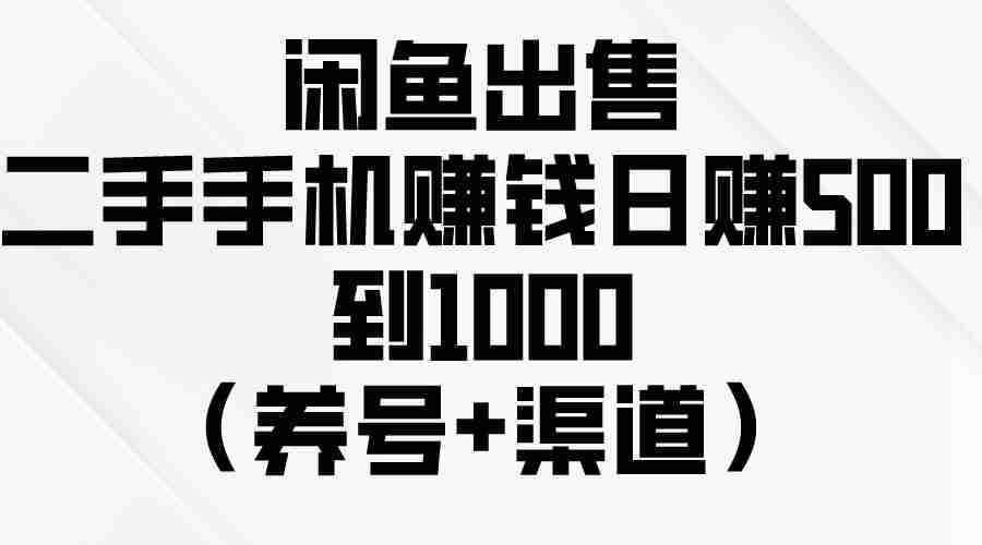 20240504070615-6635de671fb85.jpg