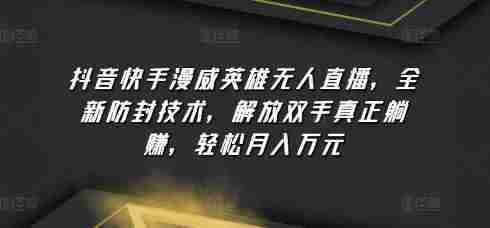 20240505024907-6636f3a3f24bc.jpg