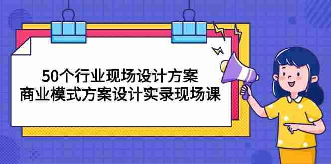 20240505051736-66371670954d8.jpg