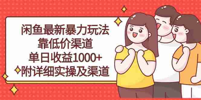 20240507022743-6639919fa952a.jpg