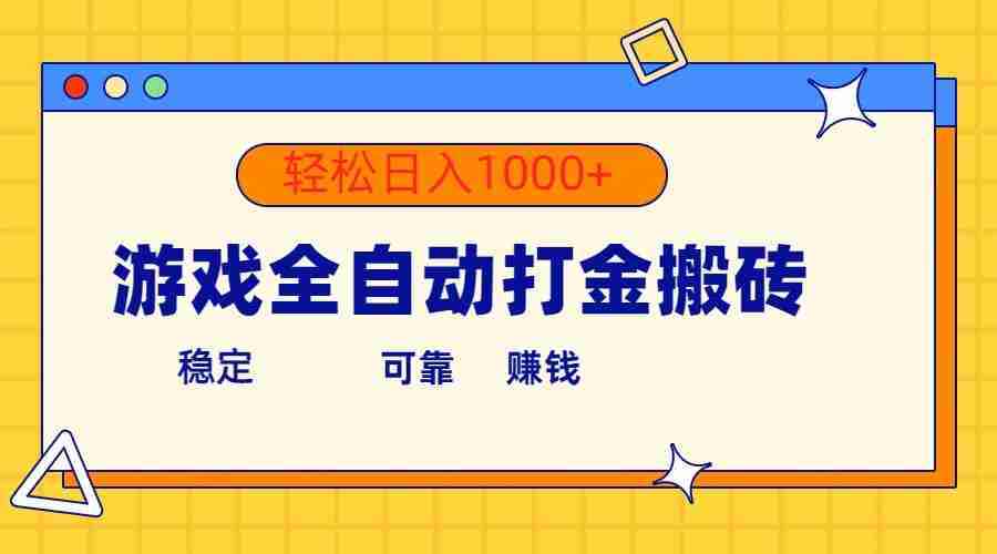 20240507022759-663991afacc10.jpg