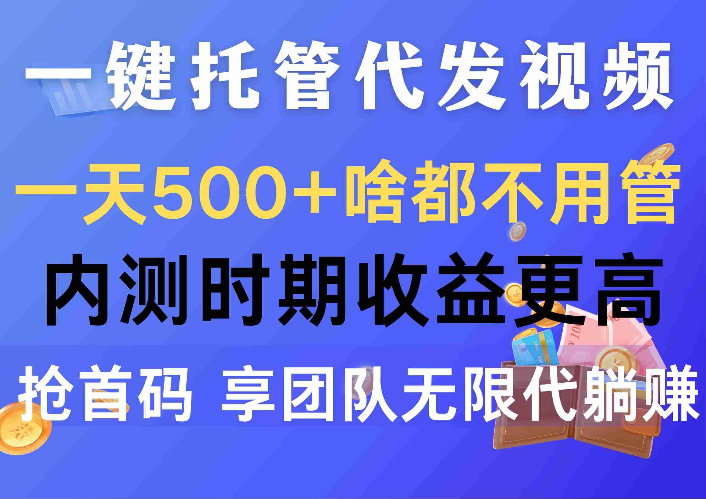 20240507022810-663991ba81c95.jpg