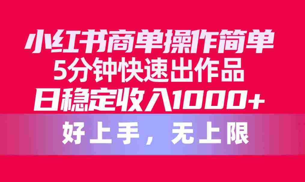 20240507022836-663991d493520.jpg