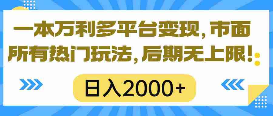 20240507022948-6639921cb8e49.jpg