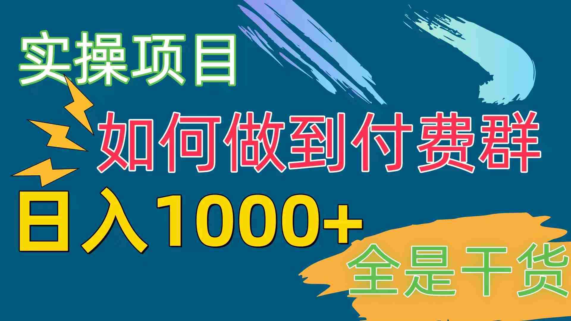 20240507023101-663992650587c.jpg