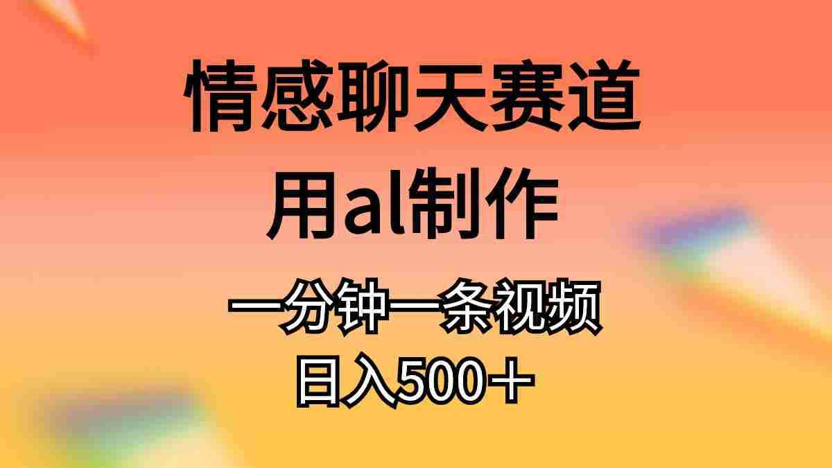 20240512130943-6640bf974ce17.jpg