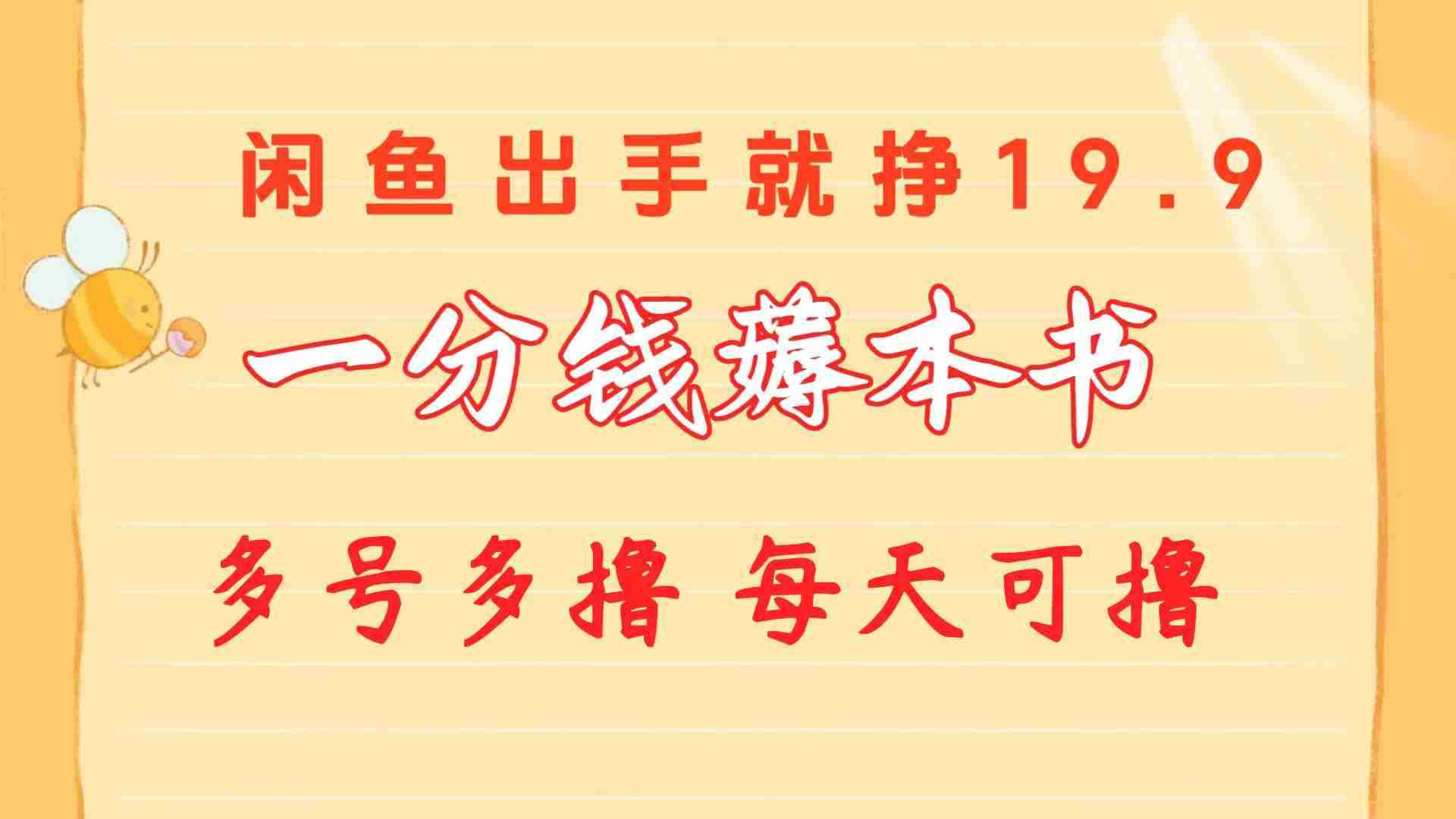 20240514134355-66436a9be9800.jpg
