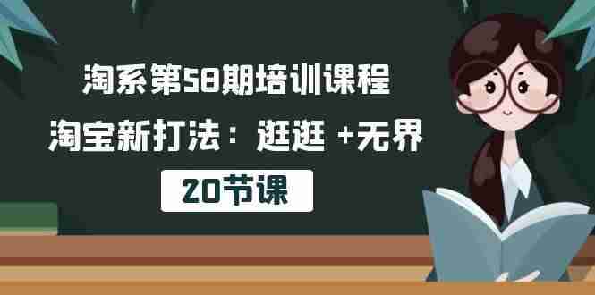 20240514134401-66436aa161b34.jpg