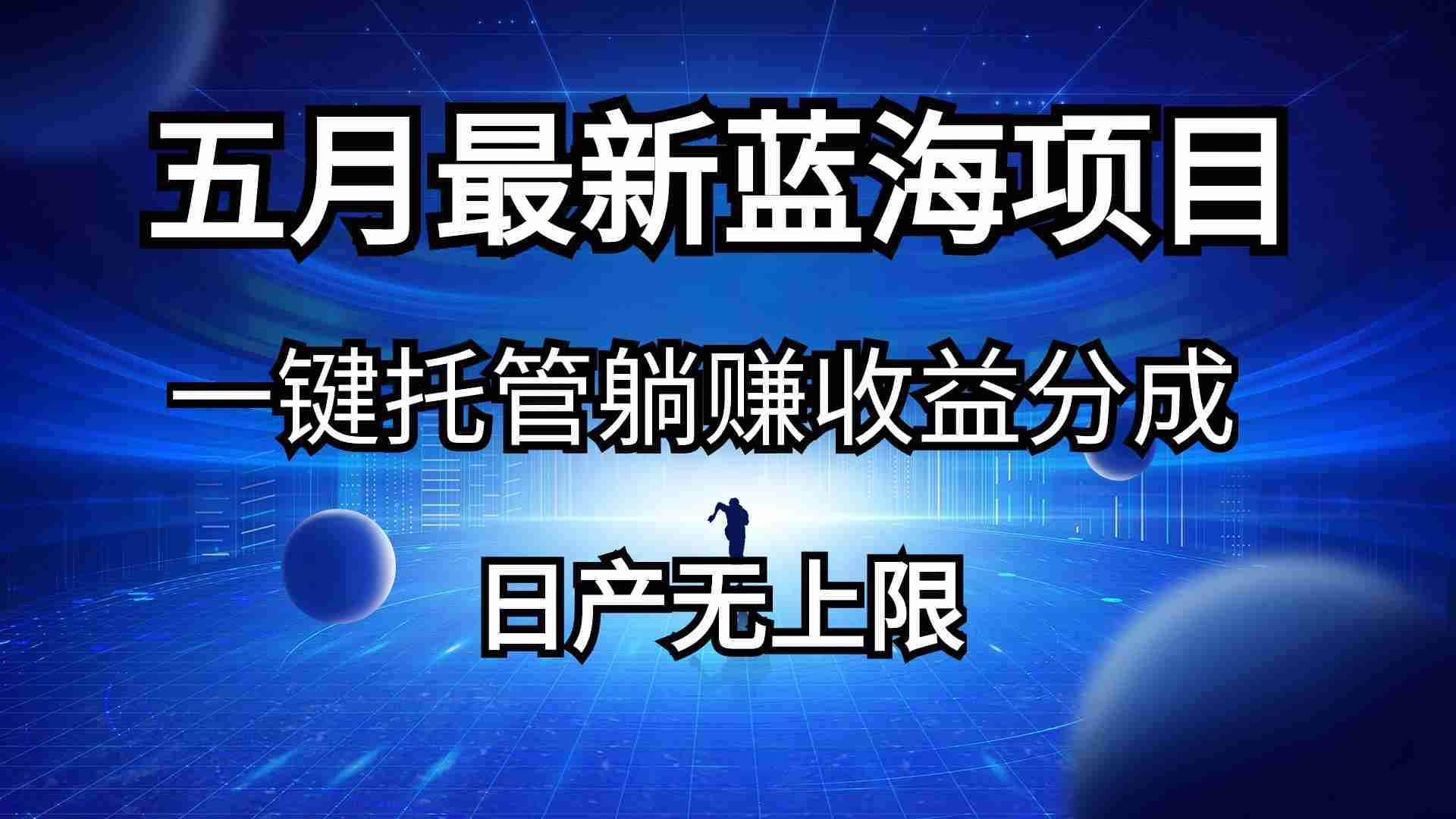 20240514134313-66436a713acd7.jpg