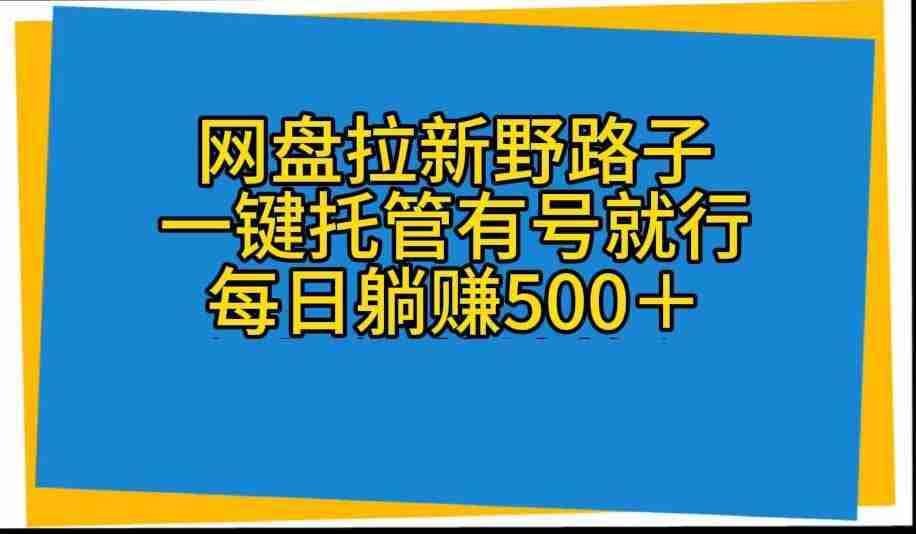 20240514134317-66436a75724cb.jpg