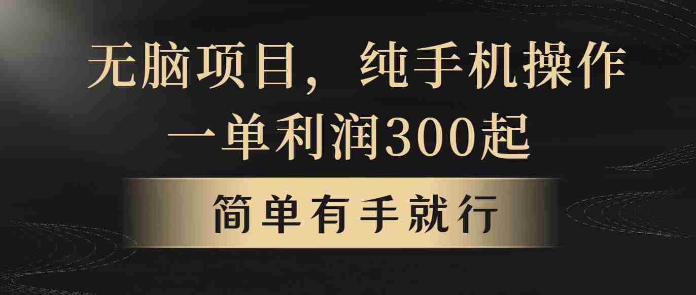 20240519090058-6649bfcaa7e95.jpg