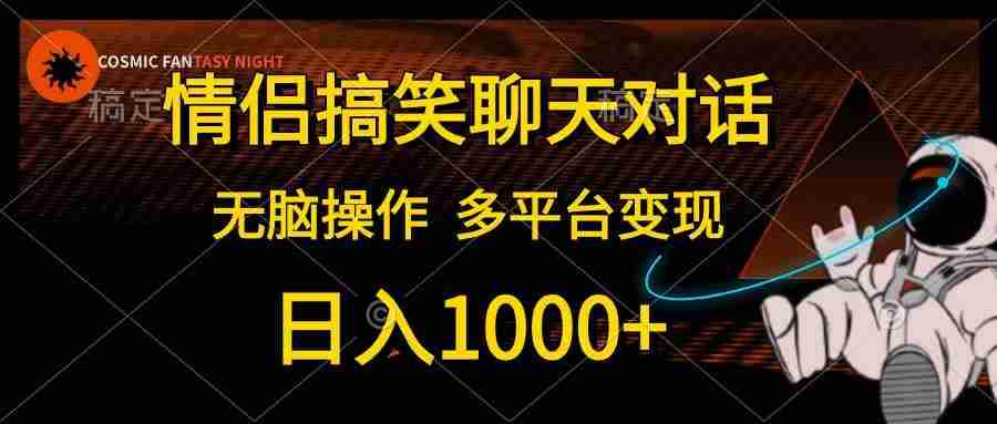 20240522141240-664dfd5844653.jpg