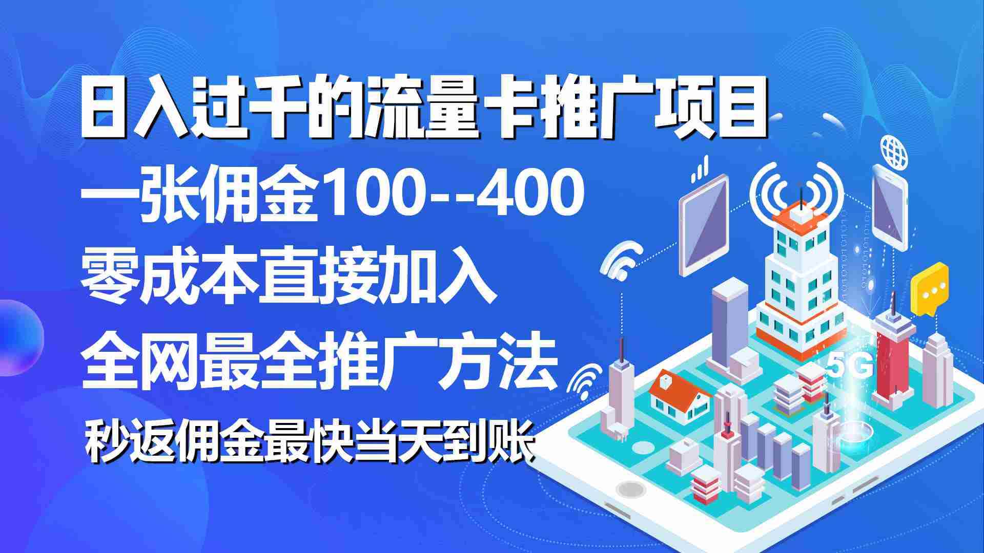 20240524104041-66506ea9954cd.jpg