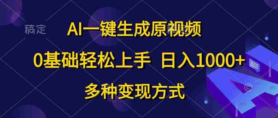 20240524104046-66506eaec3cae.jpg