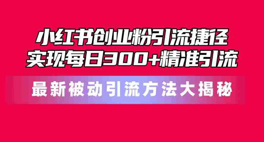 20240524104107-66506ec301b47.jpg