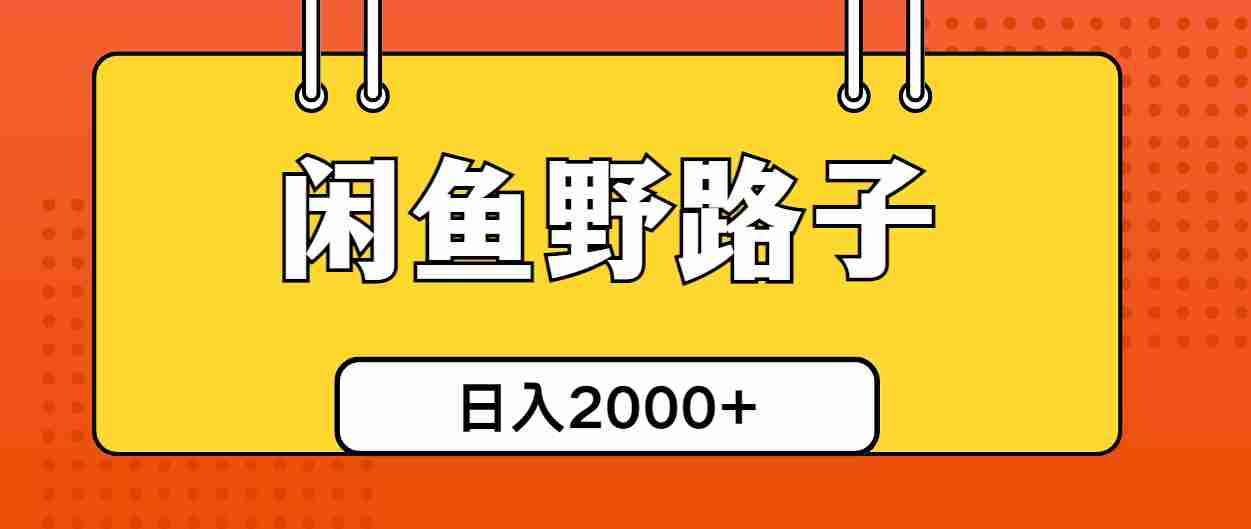 20240524104123-66506ed34452e.jpg