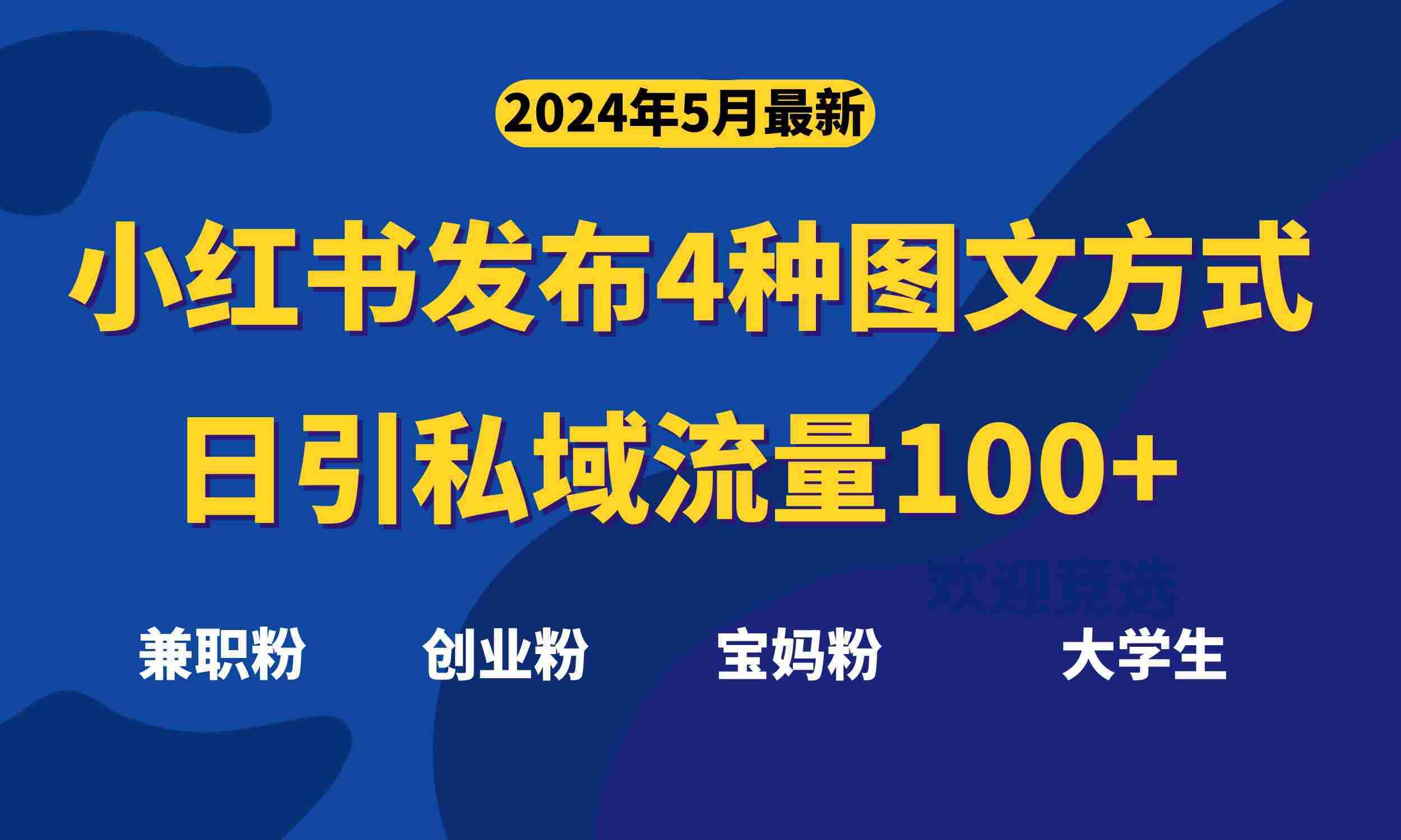 20240524104128-66506ed805e17.jpg