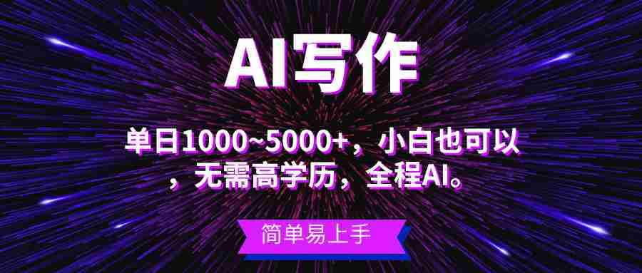 20240601061755-665abd132d337.jpg